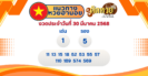 แนวทาง “หวยมาเลย์” มาเลย์วันนี้ 30/03/68