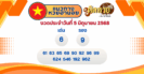 ผลหวยฮานอย “ฮานอย” วันนี้ 5/6/68